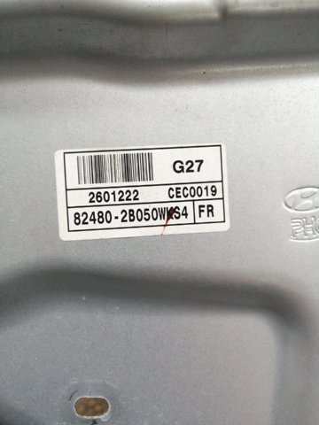 HYUNDAI 824812B000 Стеклоподъемник передней правой двери в наличии Житомир