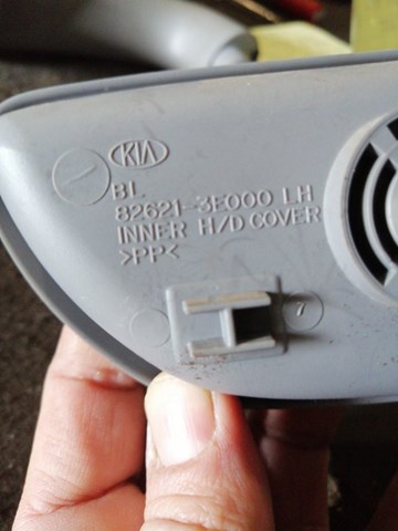 826123E000CY HYUNDAI купить в Павлоград