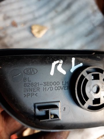 HYUNDAI 826123E000WK в наличии Киев