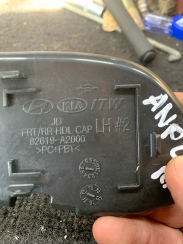 82619A2000WK HYUNDAI купить в Каменское
