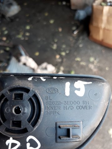 HYUNDAI 826223E000WK в наличии Хмельницкий