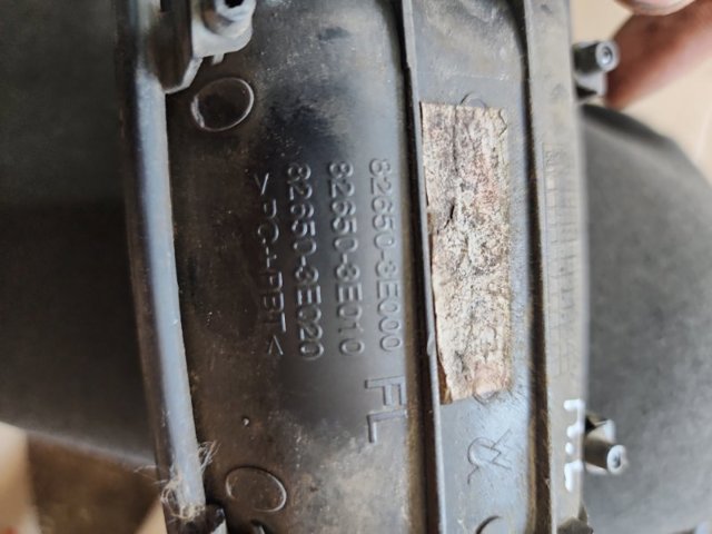 HYUNDAI 826503E051 Ручка двери передней наружная левая в наличии Львов