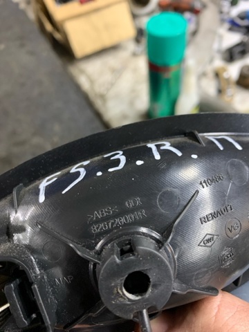 Ручка передней двери внутренняя, правая 826724399R RENAULT