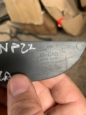 82724A2000WK HYUNDAI купить в Ужгород
