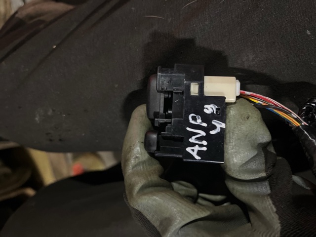 83061FG000 SUBARU Блок управления зеркалами заднего вида, на торпедо купить в Кривой Рог