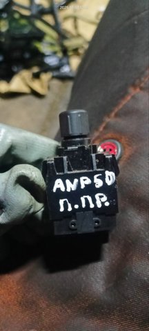 83061FJ000 SUBARU купить в Ужгород