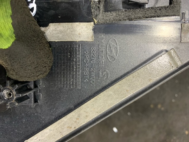 HYUNDAI 832702W000 в наличии Чернигов