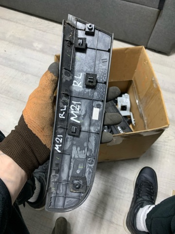 832703W020 купить Ужгород