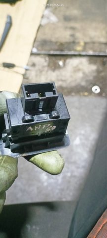 83385SG000 купить Каменское