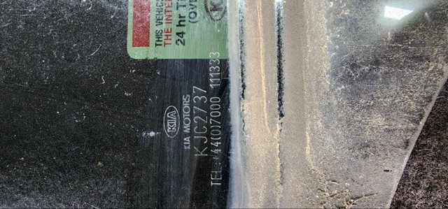 834113E030 HYUNDAI Стекло двери задней левой купить в Ужгород