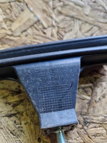 HYUNDAI 835352W000 в наличии Запорожье
