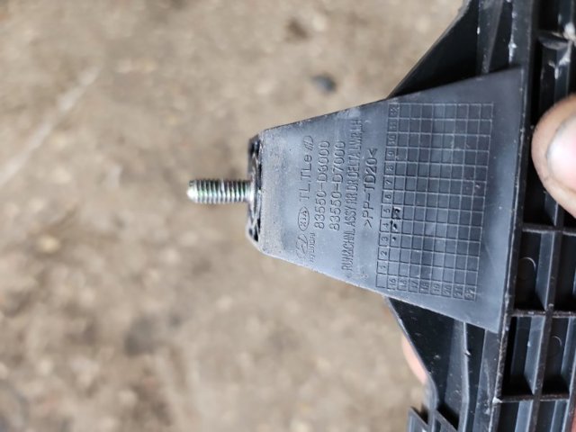 83550D7000 купить Сумы