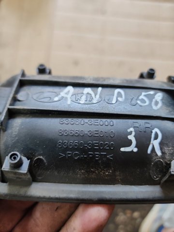 836603E051 HYUNDAI купить в Полтава