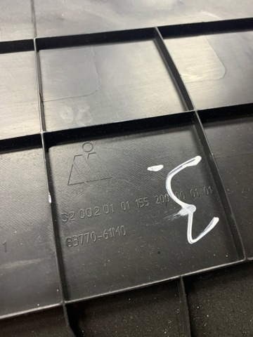 8377061M005PK купить Черкассы