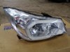 Вставка фары правой 84002SG020 SUBARU