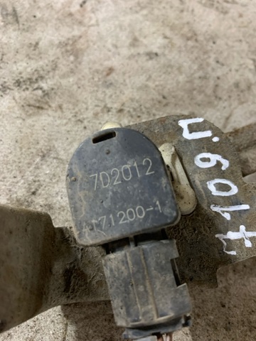 84021AG000 Датчик положения кузова купить Днепр