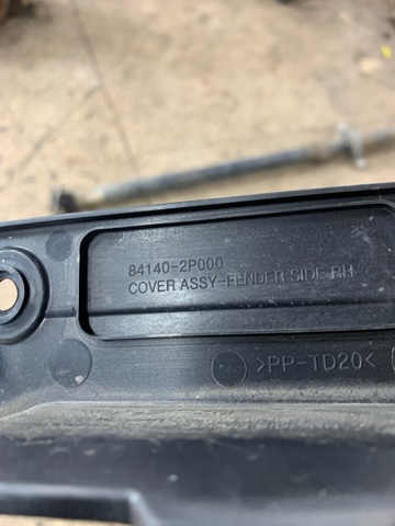 841402P000 купить Ирпень