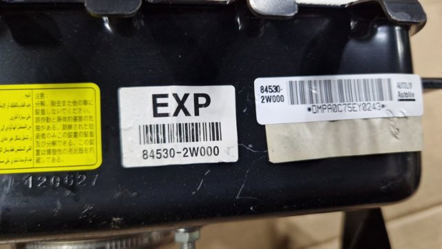 HYUNDAI 845302W000 Подушка безопасности пассажира в наличии Черновцы