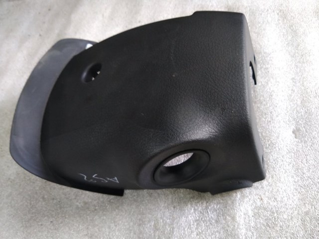 848502P100VA HYUNDAI Защитный кожух рулевого механизма купить в Ужгород