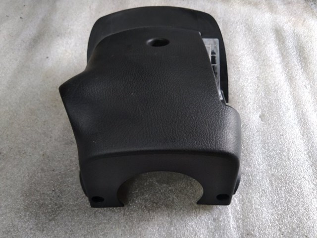 848502P100VA HYUNDAI Защитный кожух рулевого механизма купить в Чернигов