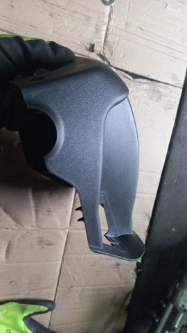 848502Y0009P HYUNDAI Защитный кожух рулевого механизма купить в Киев