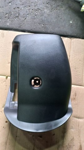 Защитный кожух рулевого механизма 848502Y0009P HYUNDAI