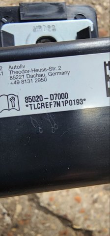 Подушка безопасности, сбоку правая 85020D7000 HYUNDAI