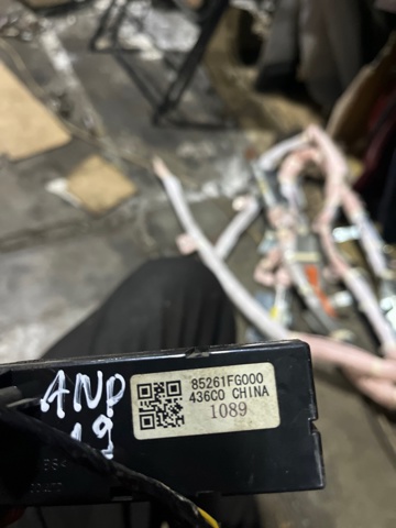 85261FG000 SUBARU Дисплей многофункциональный купить в Павлоград