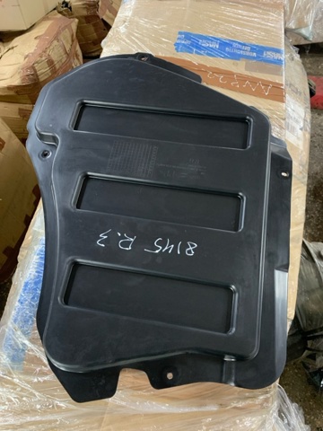 HYUNDAI 857852P000 в наличии Ровно