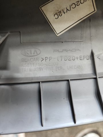 858163E000CY HYUNDAI купить в Одесса