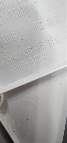Обшивка стойки кузова внутренняя, задняя правая 85860D7000TTX HYUNDAI