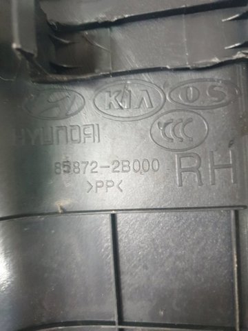 858722B000 HYUNDAI купить в Чернигов