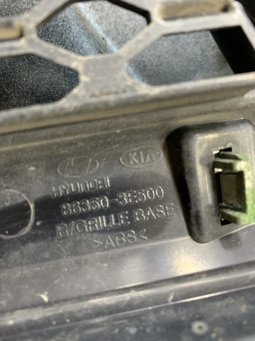HYUNDAI 863503E500 Решетка радиатора в наличии Сумы