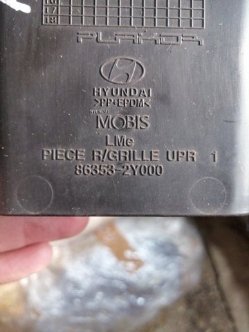 HYUNDAI 863532Y000 в наличии Украина