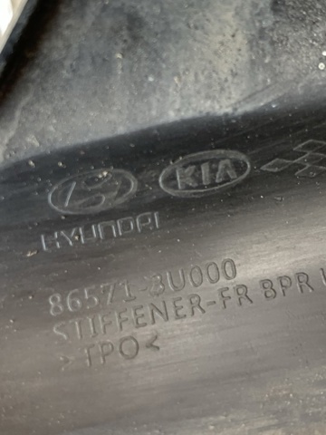 865703U000 Усилитель переднего бампера купить Павлоград