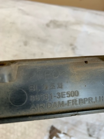 865813E500 HYUNDAI Молдинг бампера переднего левый купить в Одесса