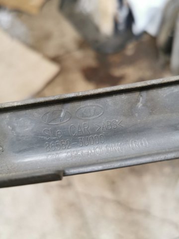 HYUNDAI 865823U000 Молдинг бампера переднего правый в наличии Чернигов