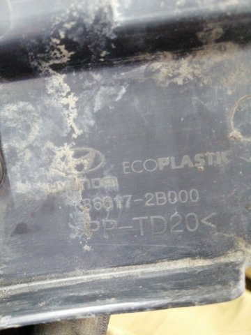 866172B000 HYUNDAI Кронштейн бампера заднего левый купить в Черкассы