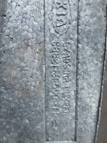 HYUNDAI 866213E500 Абсорбер заднего бампера в наличии Черновцы