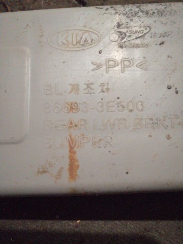 866933E500 HYUNDAI купить в Житомир