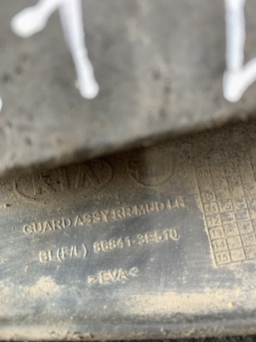 868413E510 Брызговик задний левый купить Николаев
