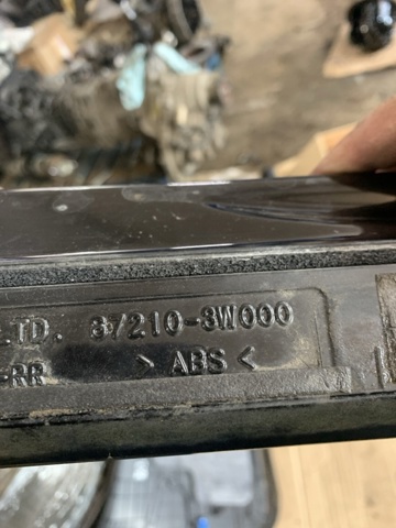 872103W000 Спойлер багажника (двери 3/5-й задней) купить Харьков