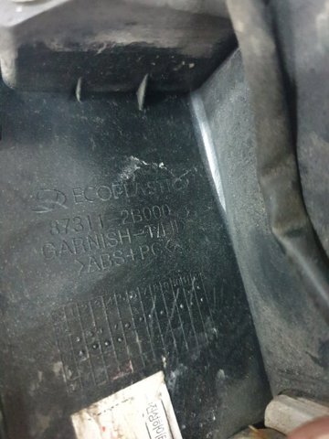 873112B000 HYUNDAI купить в Винница