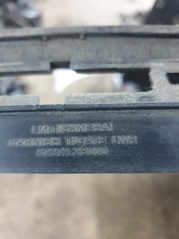 873722S010 купить Днепр