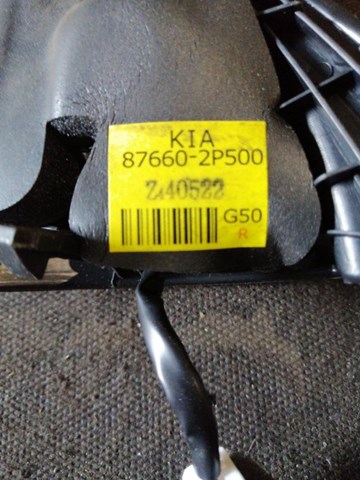876602P500 купить Киев