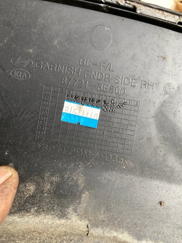 877203E500V9 HYUNDAI купить в Каменское