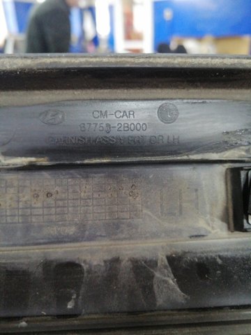 Накладка передней двери 877502B0002U HYUNDAI