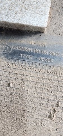 HYUNDAI 877603E500 Накладка двери задней правой в наличии Житомир