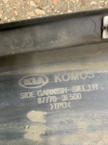HYUNDAI 877703E500V9 Накладка (молдинг) порога наружная левая в наличии Одесса