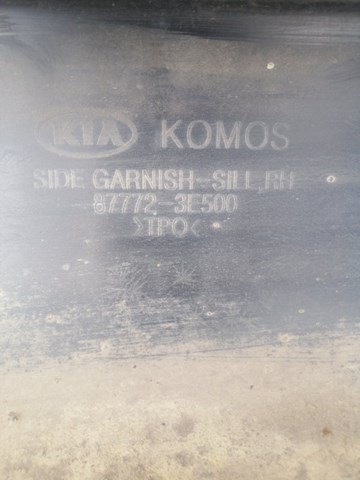 877723E500 HYUNDAI Накладка (молдинг) порога наружная правая купить в Запорожье